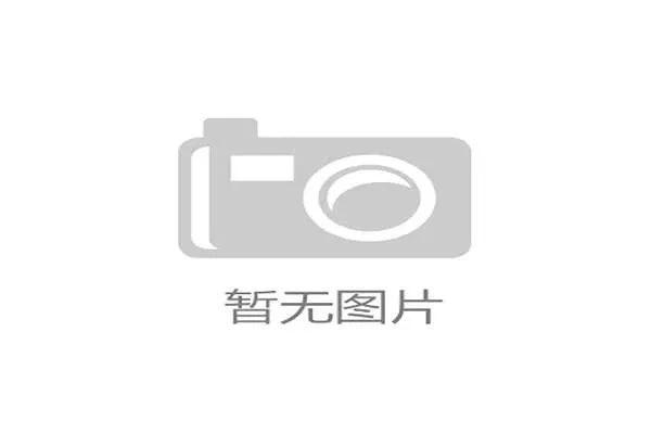 向死而生中国U17男足征战亚少赛纪录片上线