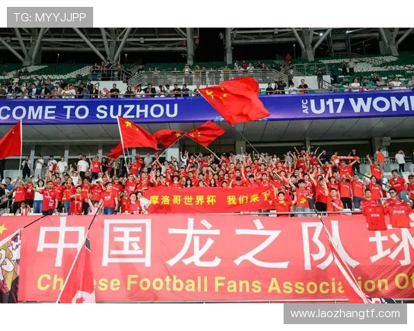 向死而生中国U17男足征战亚少赛纪录片上线